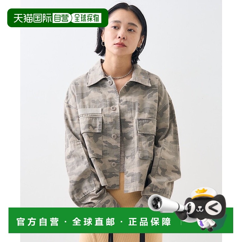 日本直邮FREAK'S STORE Pigment 迷彩图案夹克