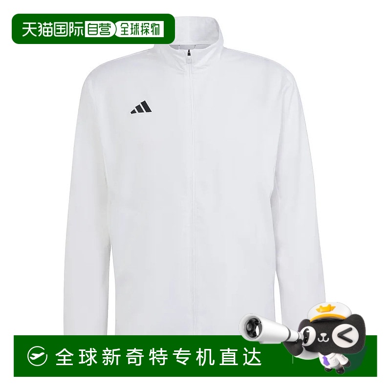 香港直邮ADIDAS Adizero Essentials 夹克 男士