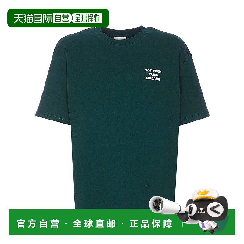 1h可退 欧洲直邮Drole De Monsieur 男士T恤TS203CO002DGN