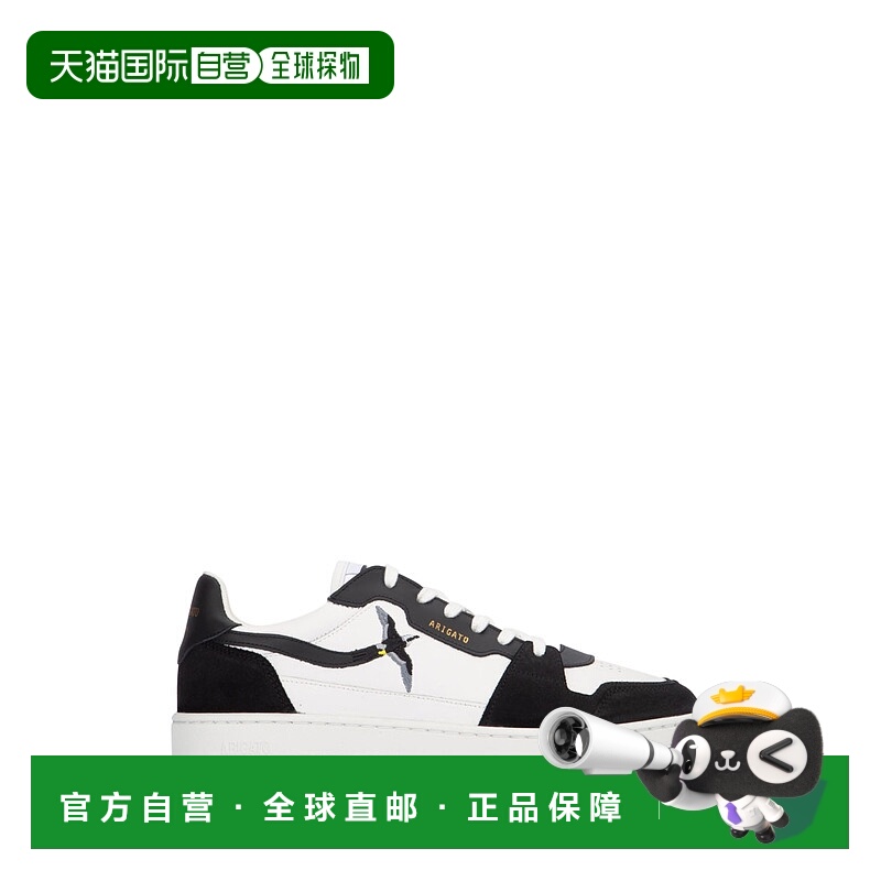 1h可退 欧洲直邮axel arigato 男士 时尚休闲鞋男鞋板鞋