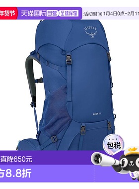 自营欧洲直邮Osprey小鹰 Rook 65男士蓝色涤纶/尼龙背包新款