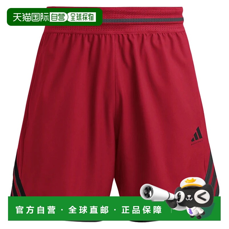 1h可退 香港直邮ADIDAS 男士短裤 JN0321ROSSO CO 红色 PANTALONC