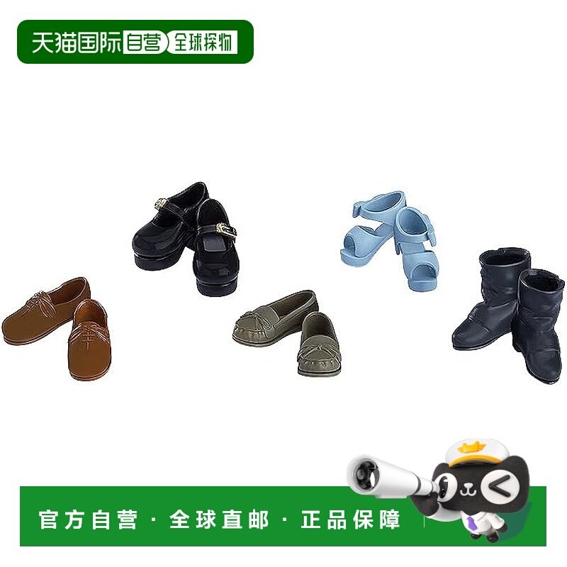 【日本直邮】Harmonia bloom 鞋套装 02