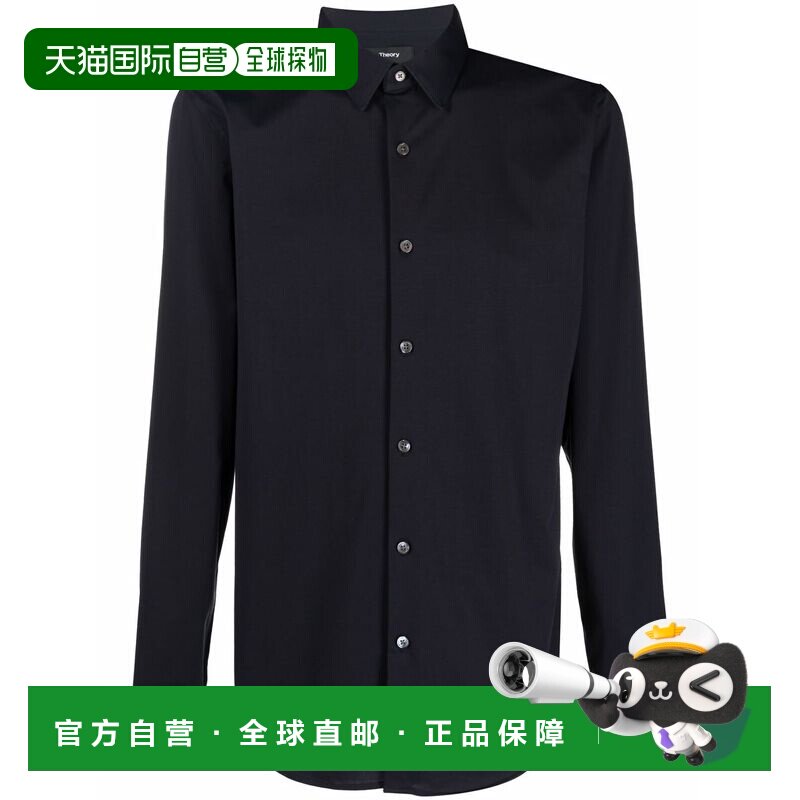 1h可退 香港直邮THEORY 男士衬衫 J0794505B7H AW2025 深蓝色 Syl图片