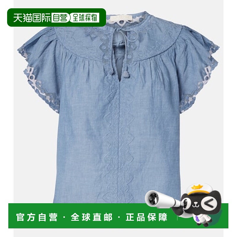 香港直邮潮奢 ULLA JOHNSON 女士 Effie 蕾丝边棉质上衣