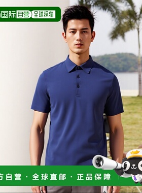 香港直邮HERNO 男士衬衫 JPL00115U520050969124 CO 灰色 Herno M