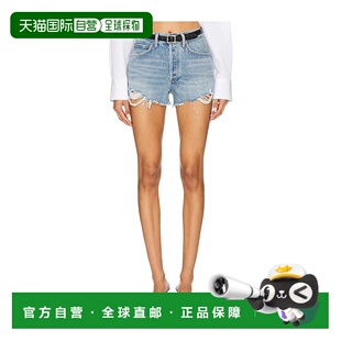1h可退 香港直邮AGOLDE 女士 Parker 剪口短裤 A026F1141牛仔裤