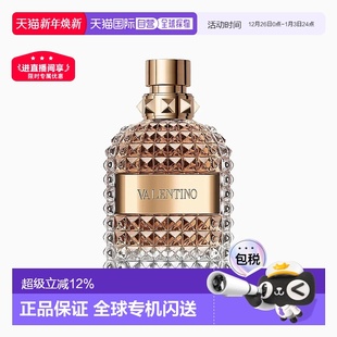 香港直邮Valentino华伦天奴同名男士 淡香水持久芬芳留香自然100ml