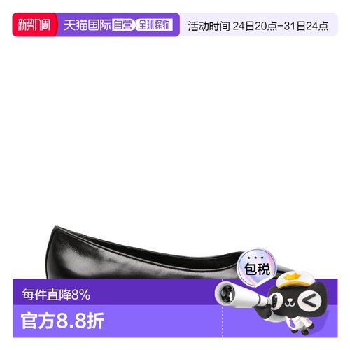 美国直邮 TORYBURCH汤丽柏琦女款时尚舒适女士休闲单鞋154511 004