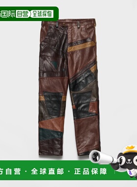 1h可退 欧洲直邮PRADA 普拉达 26春夏 UPP288_17J0_F0IDS_S_OOO