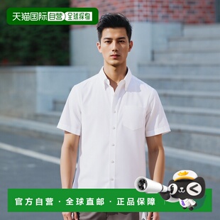 男士 Smith 经典 棉质织纹衬衫 S807PR 1h可退 153201 日本直邮Paul