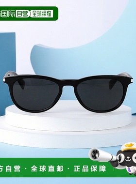 香港直邮SAINT LAURENT 女士太阳镜 SL797001 SS2025 黑色 Sl 797