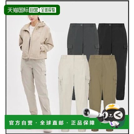 韩国直邮Discovery Expedition 25SS 女士 DWPT74053 Preserve 紧