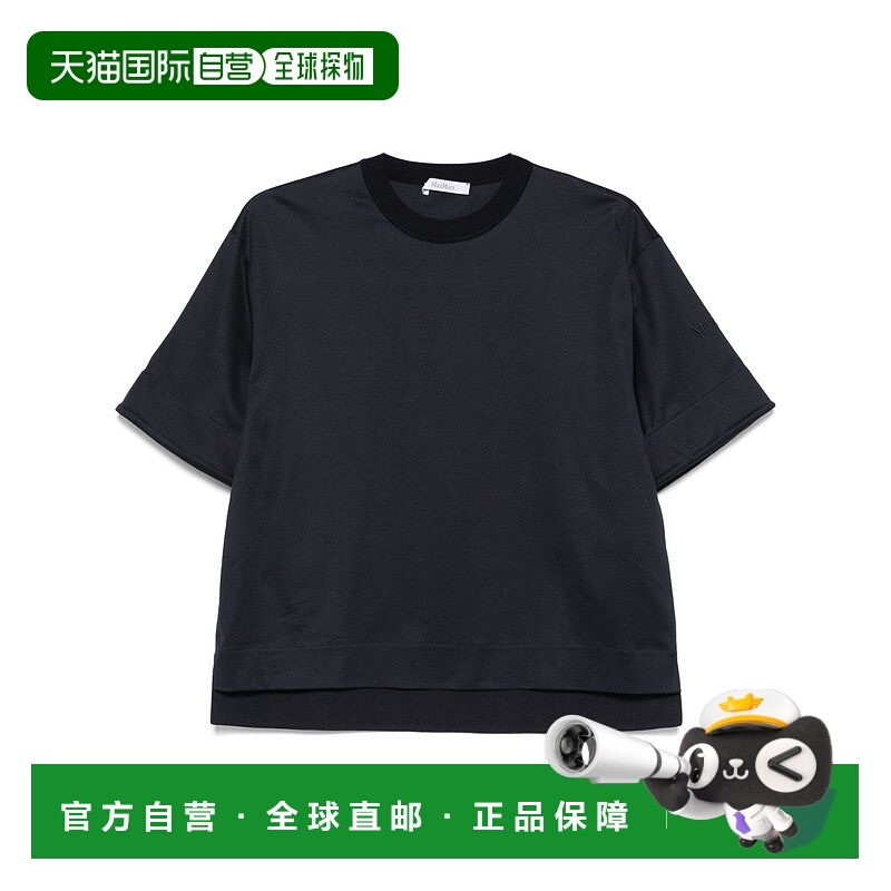 1h可退 香港直邮MAX MARA 女士T恤 2511941038600MASER004 SS2025