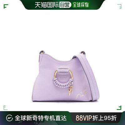 香港直邮潮奢 SEE BY CHLOÉ 女士 See By Chloe Bags.. Lilac 斜