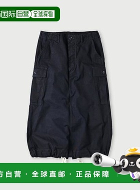 1h可退 日本直邮45R 鸭子口袋裙（靛蓝色）半身裙a字裙