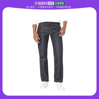 香港直邮潮奢 Levi's 男士1954 501 复古锥形牛仔裤