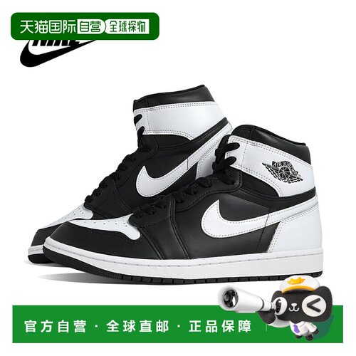 日本直邮Nike/耐克 DZ5485-010 休闲鞋 黑色 Nike 耐克 男款 Jord