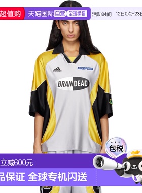 1h可退 香港直邮Adidas 女士 银色 & 黄色 Brain Dead 联名 T 恤