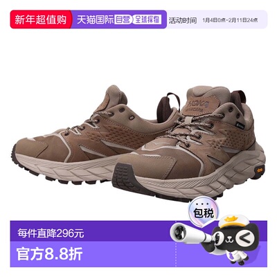 日本直邮HOKA 男子 Anacapa Low GTX GORE-TEX 低帮徒步鞋 [11220