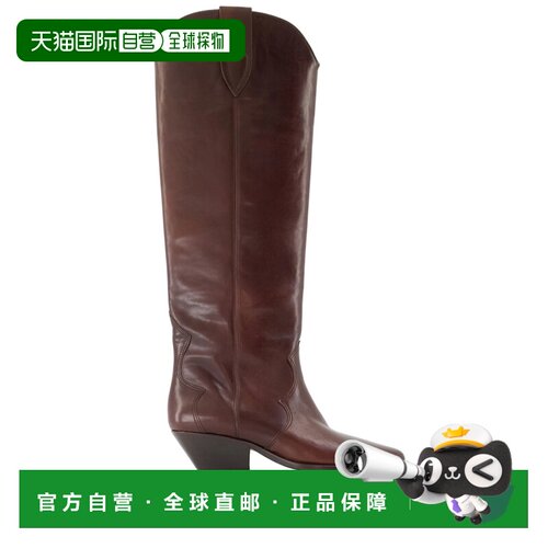 香港直邮ISABEL MARANT 女士高跟鞋 BT0001FAD3A3【付后1h可退】