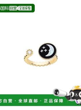 自营1h可退 欧洲直邮Dior 迪奥 女士黑色黄金戒指新款配饰