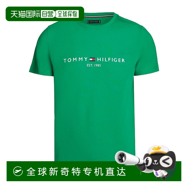 1h可退香港直邮TOMMY HILFIGER男士T恤 MW0MW11797L4B CO绿色