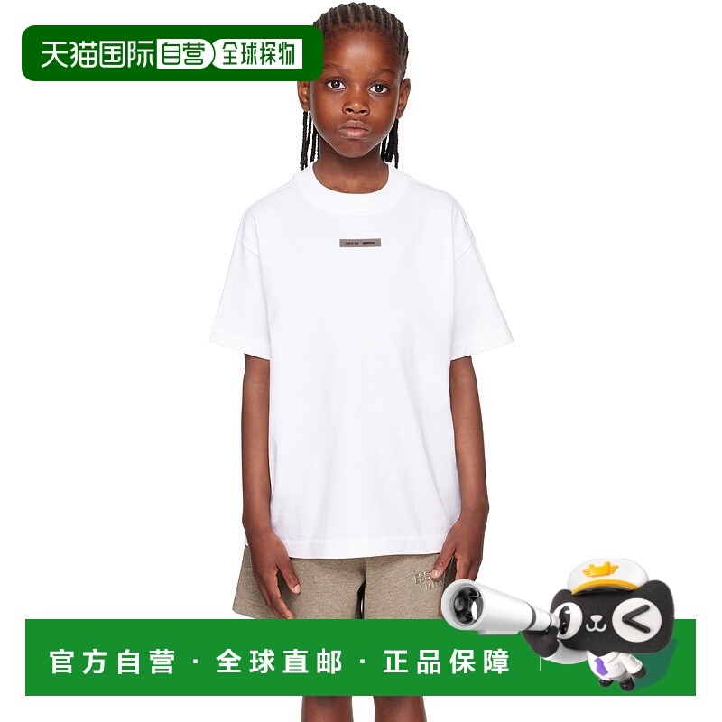 1h可退 香港直邮Essentials 女童 白色 Essential Lounge 儿童 T
