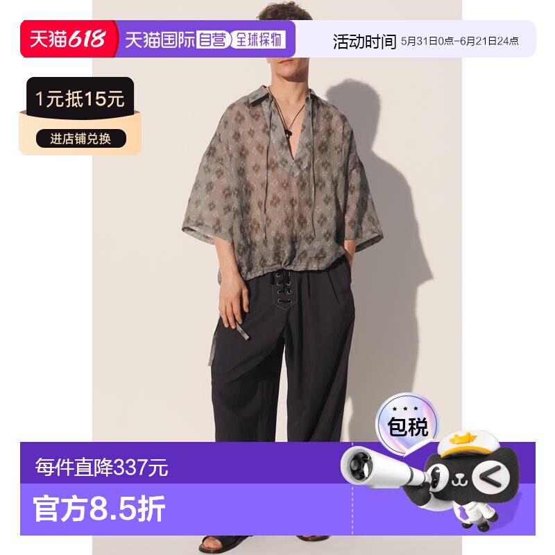 日本直邮Zara皮革鞋