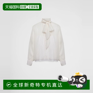 25春夏 1h可退 普拉達 P421I_125R_F0009_S_OOO 歐洲直郵PRADA 女