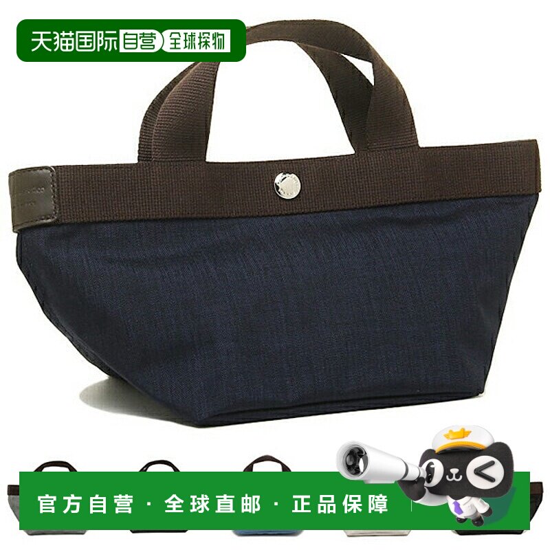 日本直邮Herve Chapelier 手提包 女士 Herve Chapelier 701C