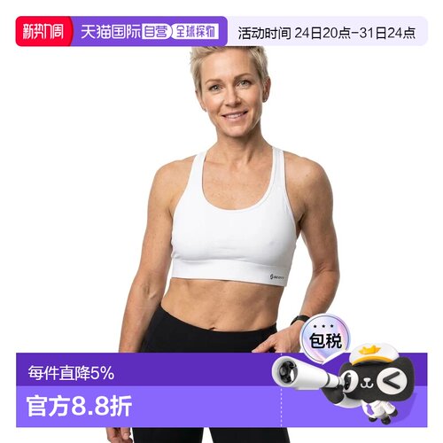 欧洲直邮SCOTT Endurance 运动支撑文胸