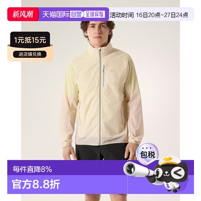 欧洲直邮Arc'teryx 始祖鸟 OSSA STOWHOOD JACKET 夹克 男装