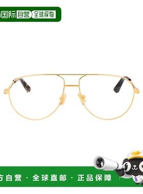 1h可退 香港直邮BOTTEGA VENETA 男士太阳镜 BV1302O001 SS2024