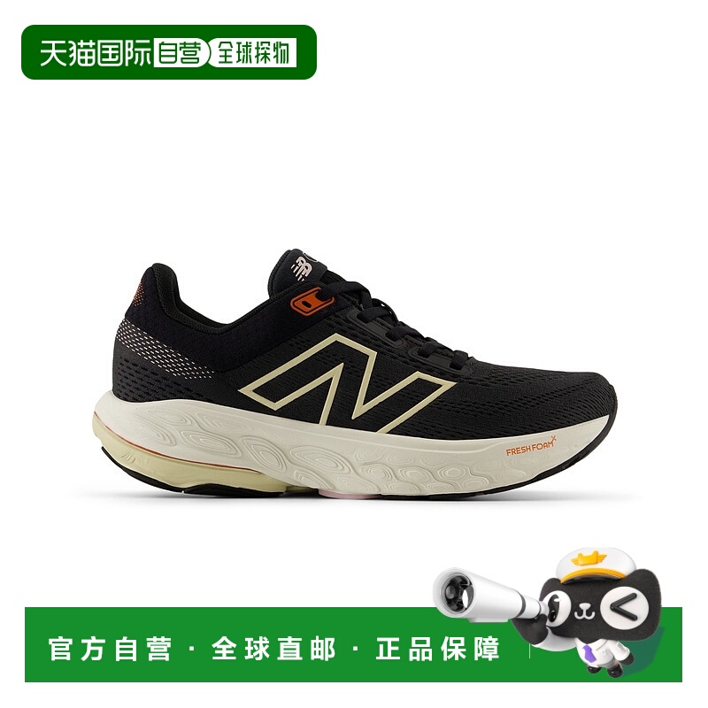 1h可退 日本直邮New balance 女装 Fresh Foam X 860 v14 轻量缓