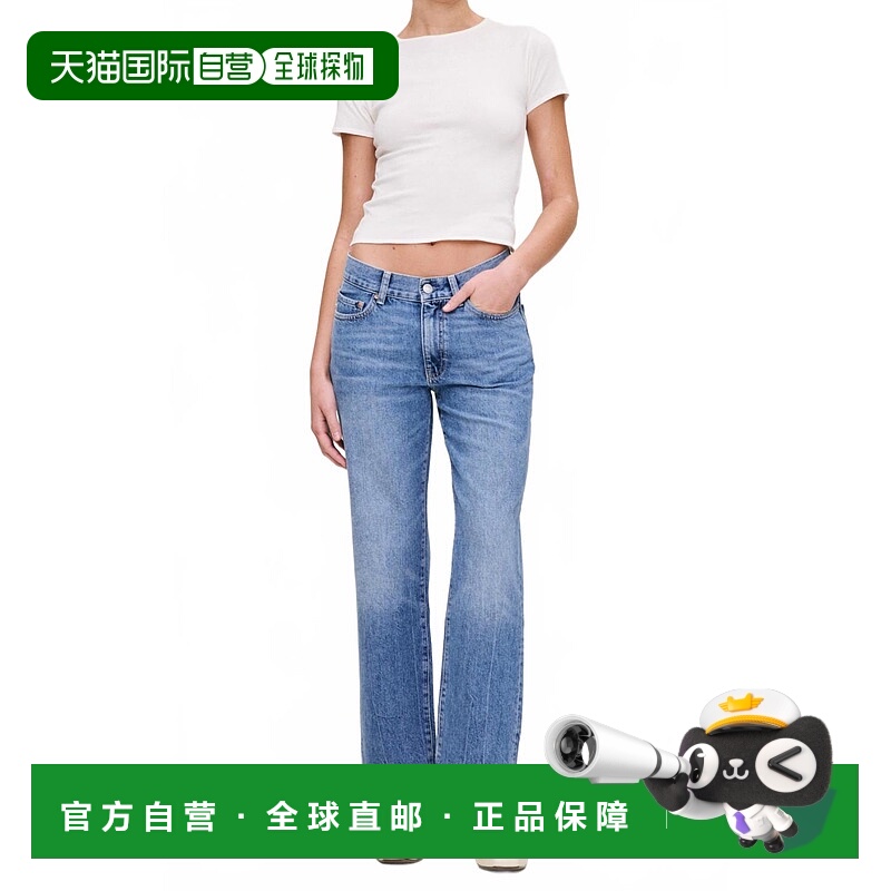 自营dl1961Romie Vintage Slim Straight Jeans In Meadow Lake -