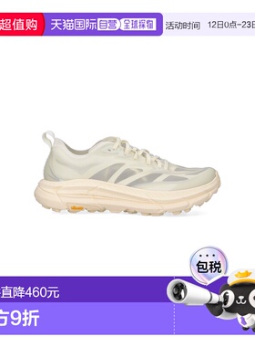 1h可退 香港直邮潮奢 Hoka One One 男士 白色运动鞋 1168450TVN
