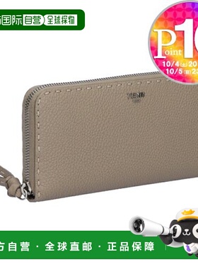 日本直邮芬迪 SELLERIA 长钱包 8M0517 ARC1 F04Y9 CORDA+PALLADI