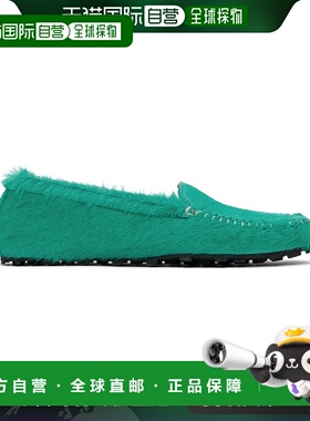 1h可退 香港直邮潮奢 Marni 玛尼 男士 绿色乐福鞋 MOMR005800P41