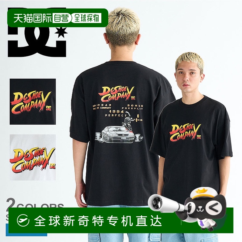 日本直邮DC Shoes 短袖 T 恤 DCSHOECOUSA DC 短袖后背 T 恤夏