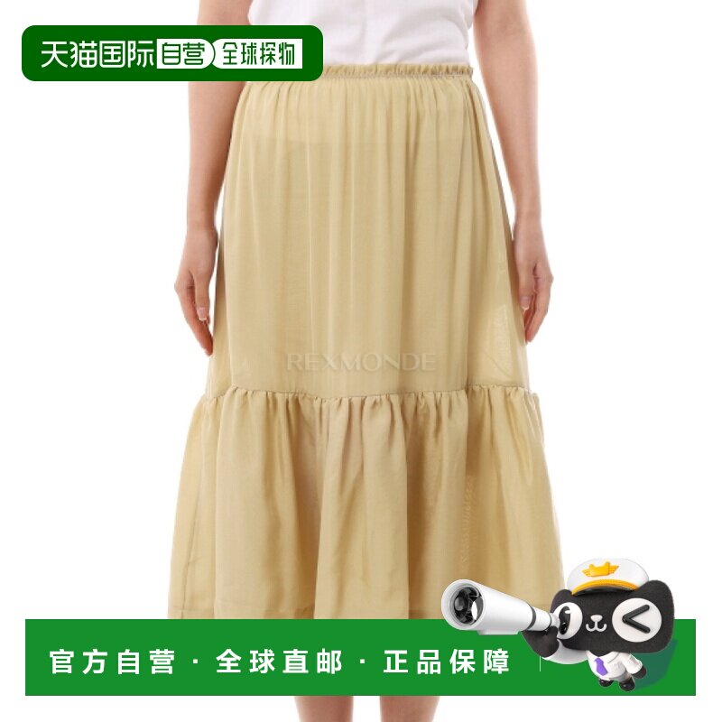 韩国直邮PALOMA WOOL 层压板（WO2204-620） 裙子半身裙a字裙