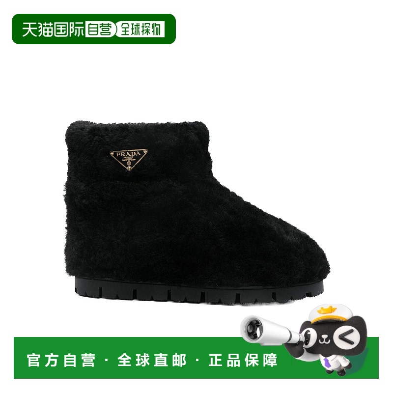 1h可退 香港直邮PRADA 女士高跟鞋 1T711N0MPDFZG2F0002 SS2025
