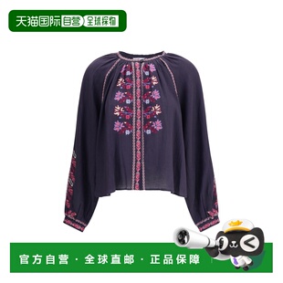 1h可退 香港直邮ISABEL MARANT 女士 Lynne 衬衫 HT0676FAC3J08E3