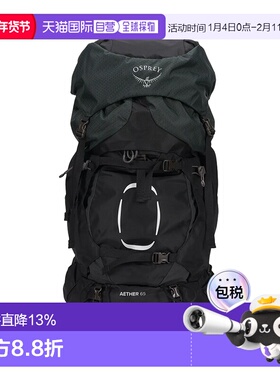 香港直邮OSPREY Aether苍穹65L男女同款运动探险旅游尼龙户外登山