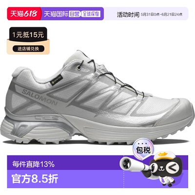 香港直邮Salomon男女同款XT PATHWAY GTX户外运动鞋L47730900