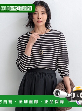 日本直邮23区 女士Armor-lux条纹长袖T恤 KK27CA0330