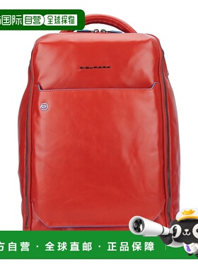 欧洲直邮PIQUADRO/皮切诺女士双肩背包时尚百搭女包CA6591B2CU4