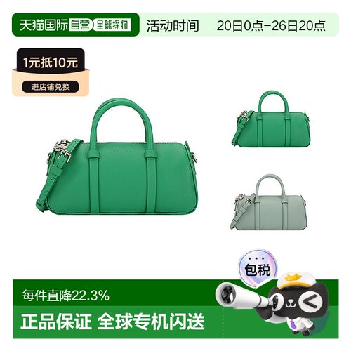 香港直邮LONGCHAMP珑骧女士 Daylong 压花Logo牛皮单肩包斜挎包