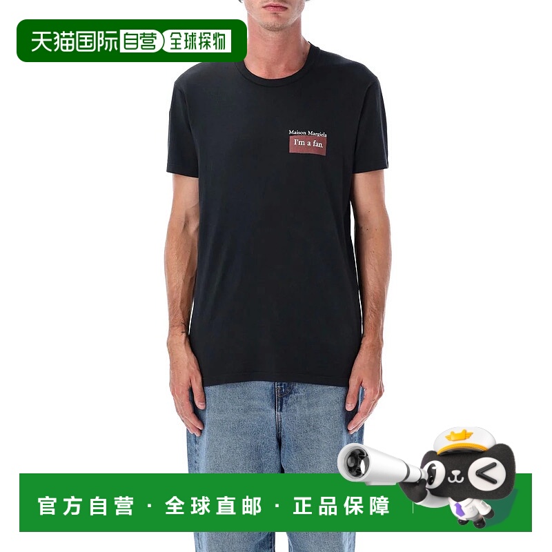 1h可退 香港直邮MAISON MARGIELA 男士T恤 25AS50GC0723S24575862