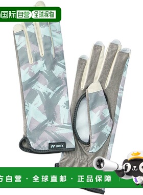 日本直邮 YONEX 网球手套 AC271H速干